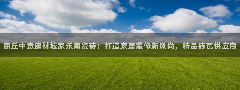 杏鑫娱乐是合法的吗?