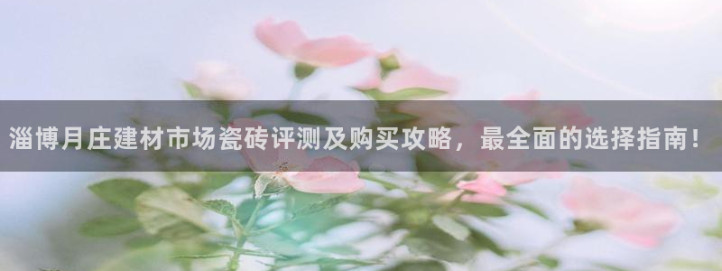 杏鑫平台怎么样黑钱吗安全吗是真的吗