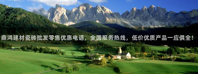 杏鑫平台是黑平台吗知乎