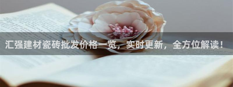 杏鑫官方平台怎么样