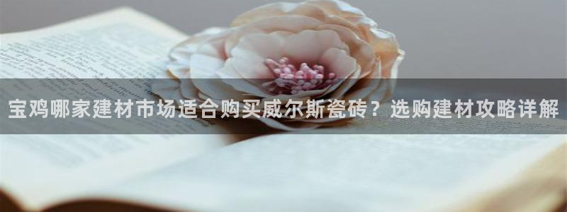 杏鑫平台怎么样黑钱吗知乎