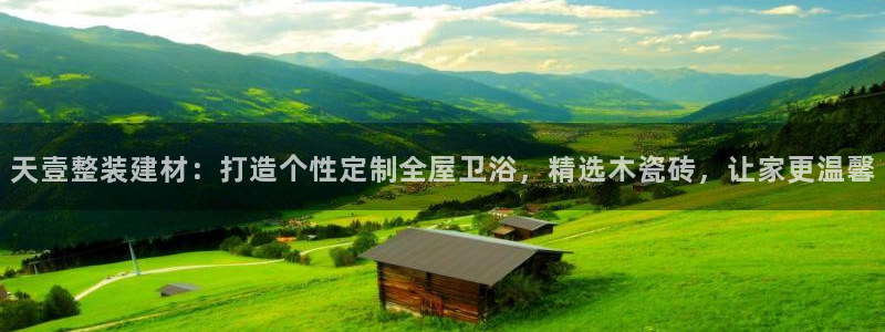 杏鑫娱乐靠谱吗