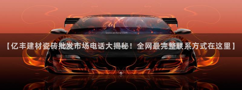 杏鑫平台下载安装