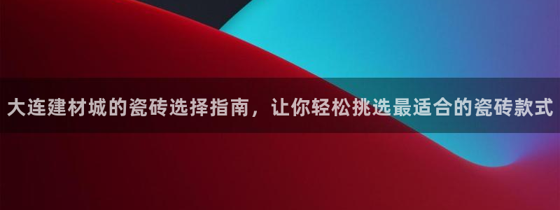 杏鑫官网最新信息