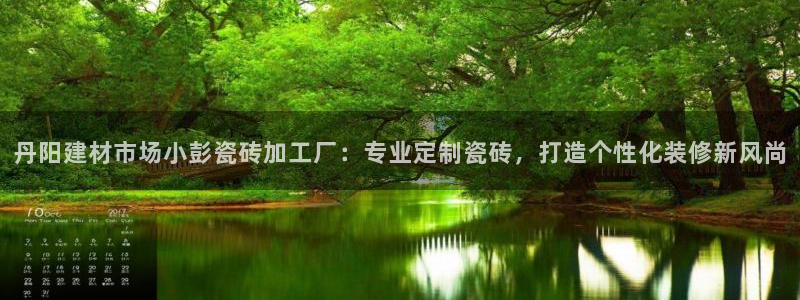 杏鑫平台怎么样黑钱吗安全吗是真的吗
