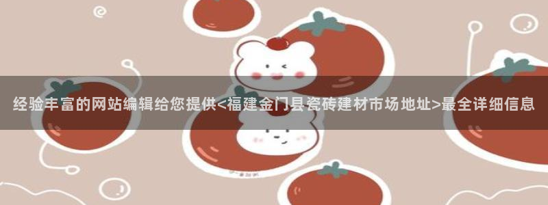 杏鑫官方平台怎么样可靠吗