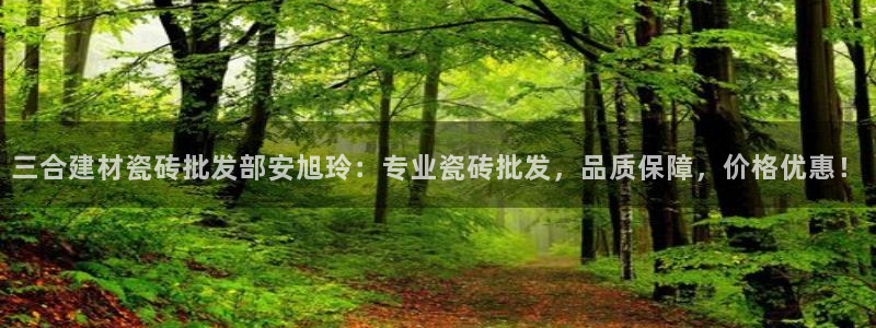 杏鑫平台怎么样黑钱吗