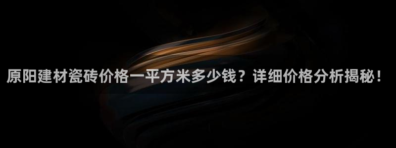 杏鑫平台直属哪个公司