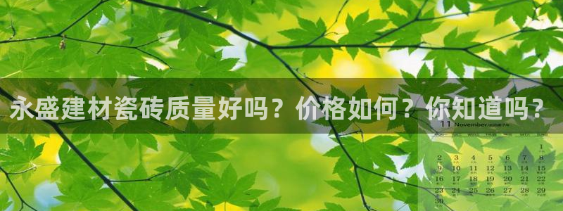 杏鑫平台招商电话号码查询