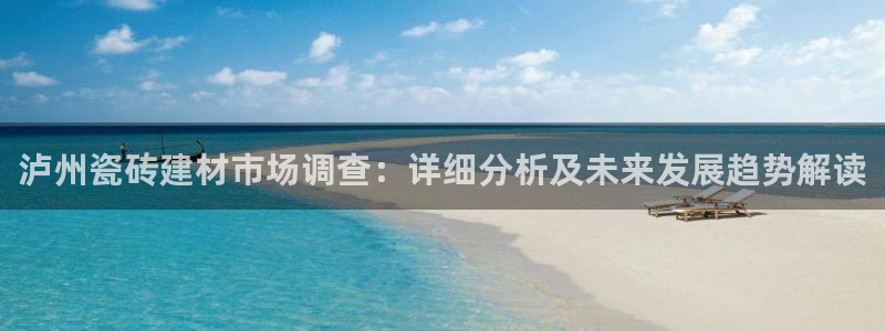杏鑫娱乐怎么下