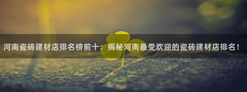 杏鑫平台招商电话是多少