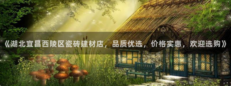 杏鑫平台怎么样黑钱吗是真的吗知乎