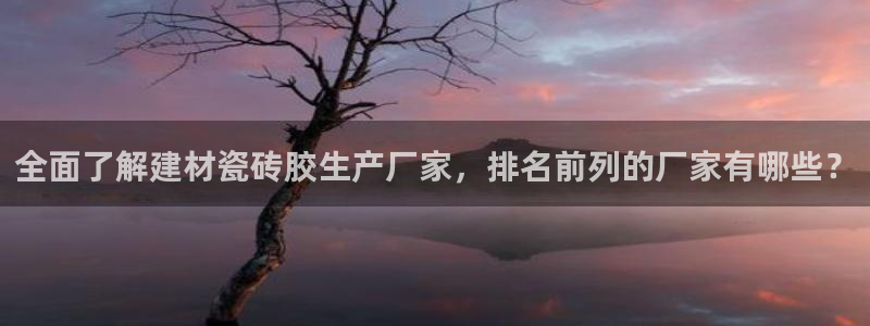 杏鑫平台怎么样黑钱吗知乎推荐
