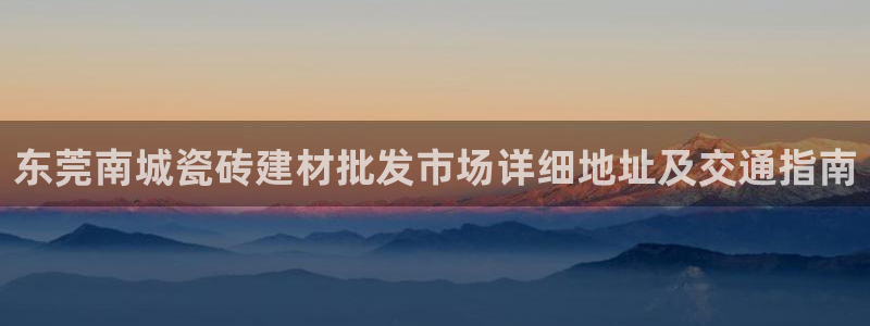 杏鑫娱乐官网首页
