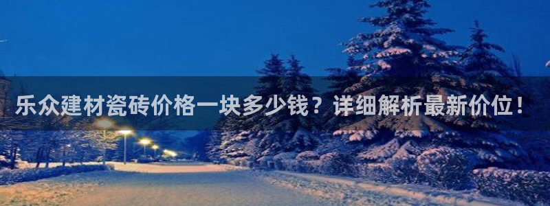 杏鑫平台是黑平台吗