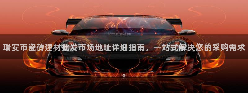 杏鑫平台是黑平台吗