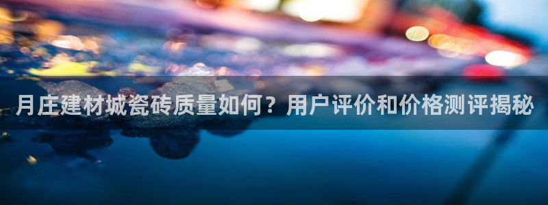 杏鑫平台平台娱乐怎么样