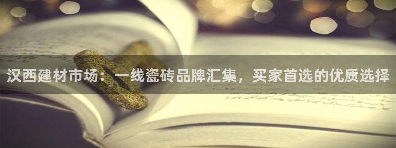杏鑫平台怎么样黑钱吗安全吗可靠吗