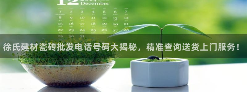 杏鑫平台怎么样黑钱吗是真的吗还是假的
