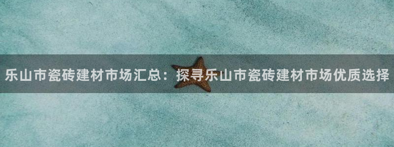 杏鑫平台登录地址