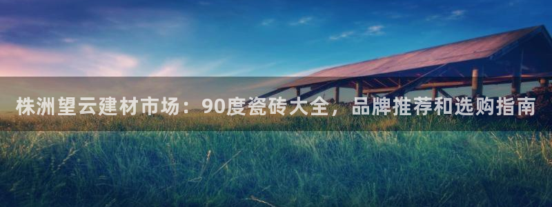 杏鑫平台靠谱吗
