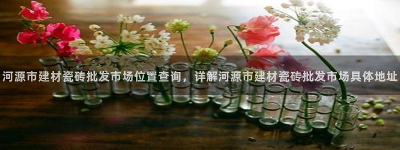 杏鑫平台官方网站