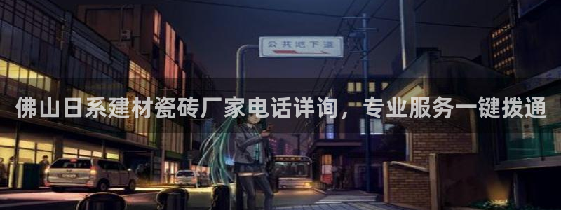 杏鑫官方平台怎么样啊安全吗