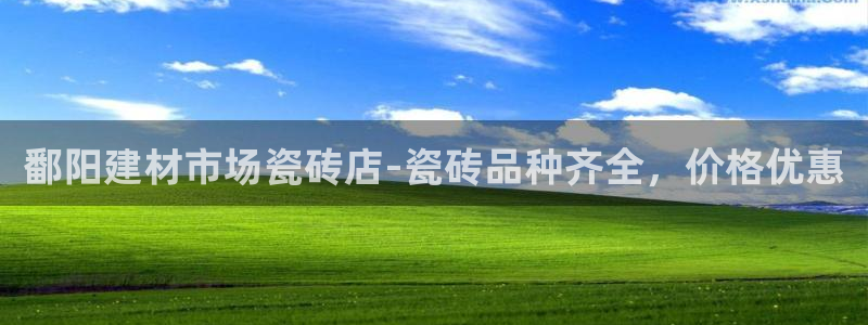 杏鑫平台怎么样黑钱吗安全吗