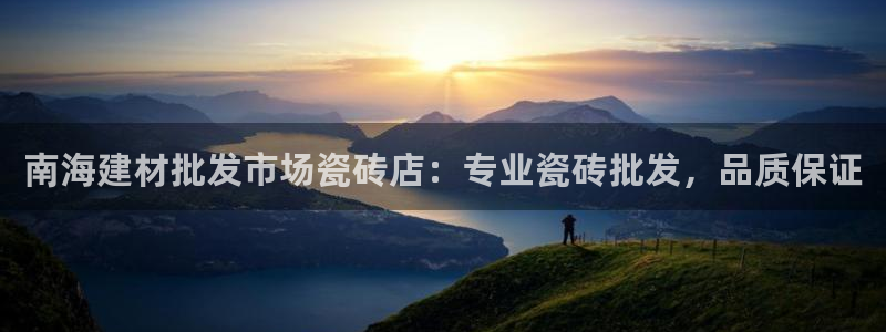 杏鑫娱乐官网首页