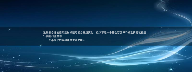 杏鑫平台注册入口在哪里找