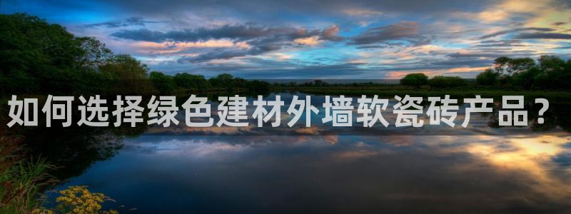 杏鑫官网注册账号