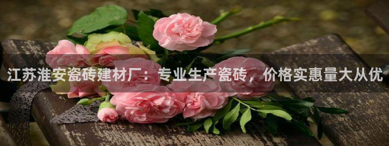 杏鑫平台代理注册流程视频