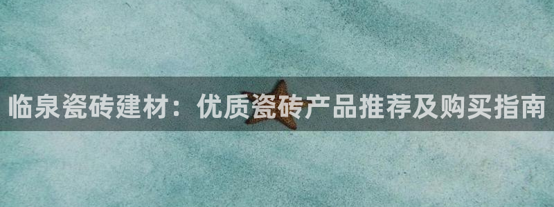 杏鑫平台代理注册多少钱啊