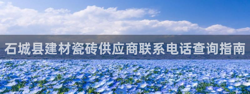 杏鑫平台代理注册要钱吗