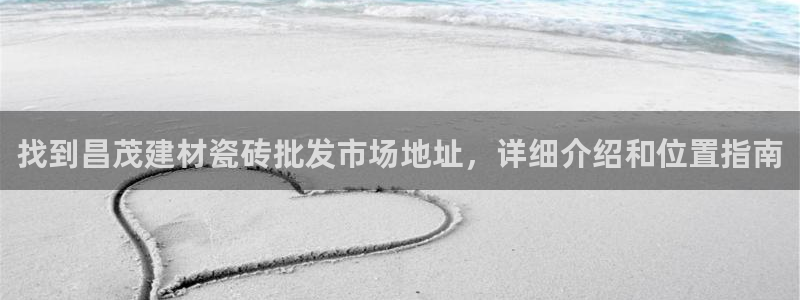 杏鑫平台平台娱乐