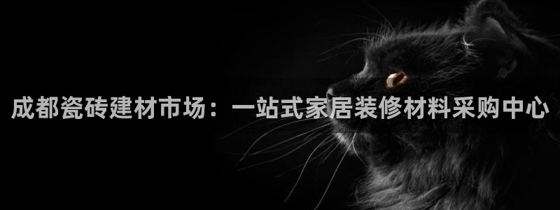 杏鑫平台怎么样黑钱吗知乎