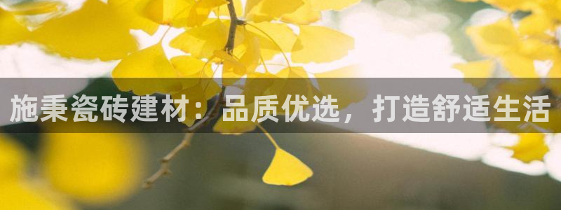 杏鑫平台线路测速