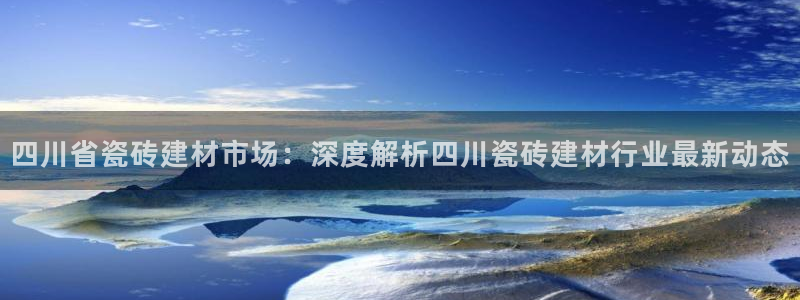杏鑫平台正规吗