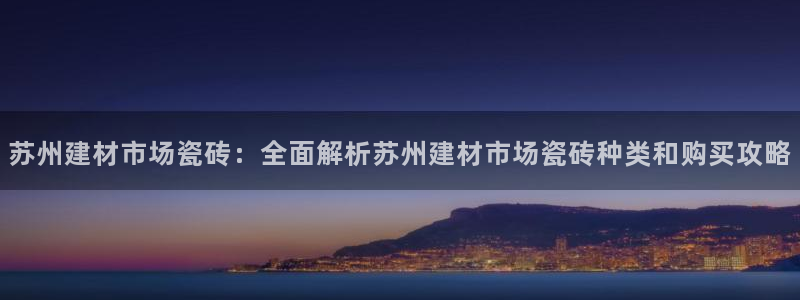 杏鑫平台正规吗是真的吗