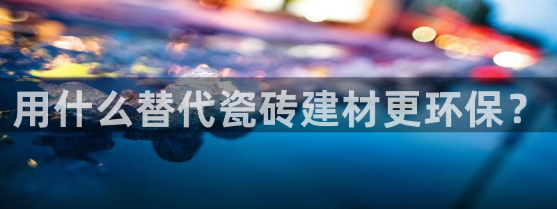 杏鑫平台招商电话