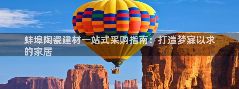 杏鑫平台招商电话号码