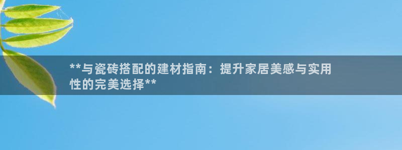 杏鑫注册登录网址是多少