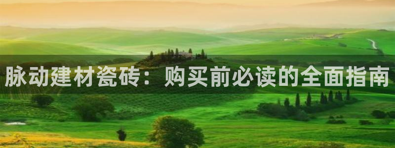 杏鑫注册平台官方网站