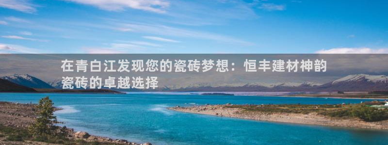 杏鑫娱乐负责人