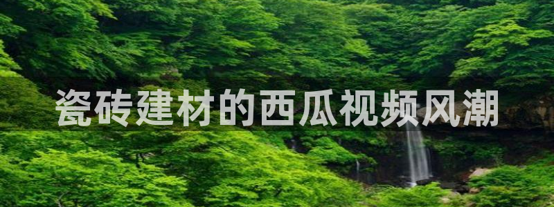 杏鑫平台直属哪个公司