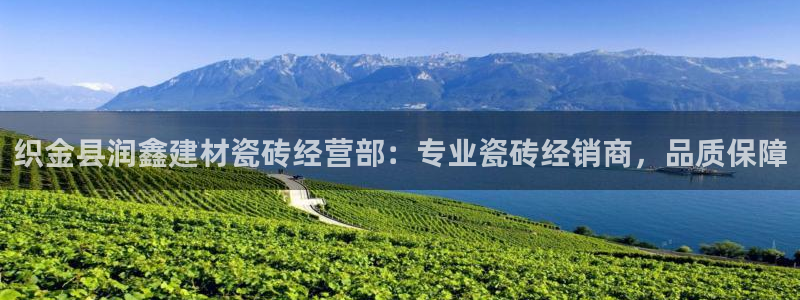 杏鑫平台待遇