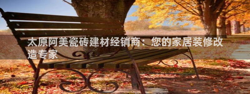杏鑫平台直属哪个公司