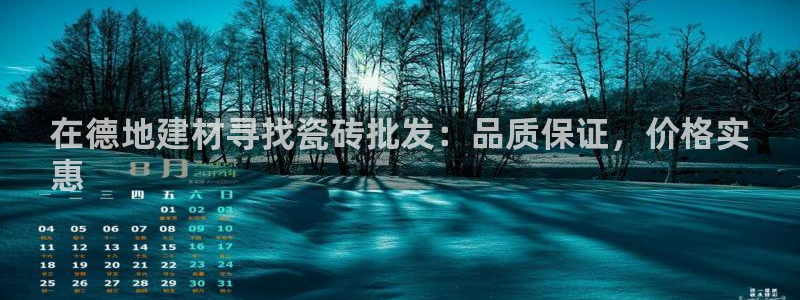 杏鑫平台登录地址是什么
