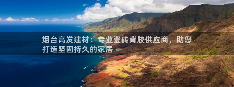 杏鑫平台代理注册登录不了怎么办呀