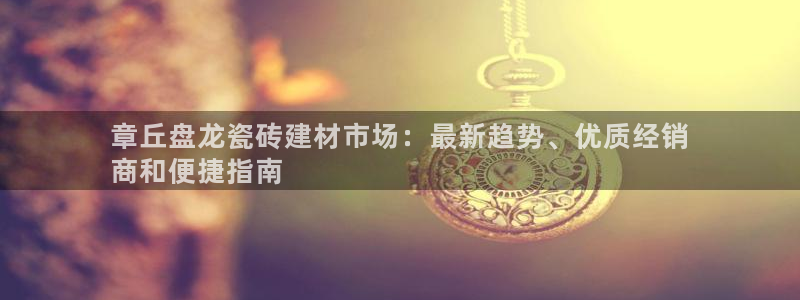 杏鑫平台正规吗